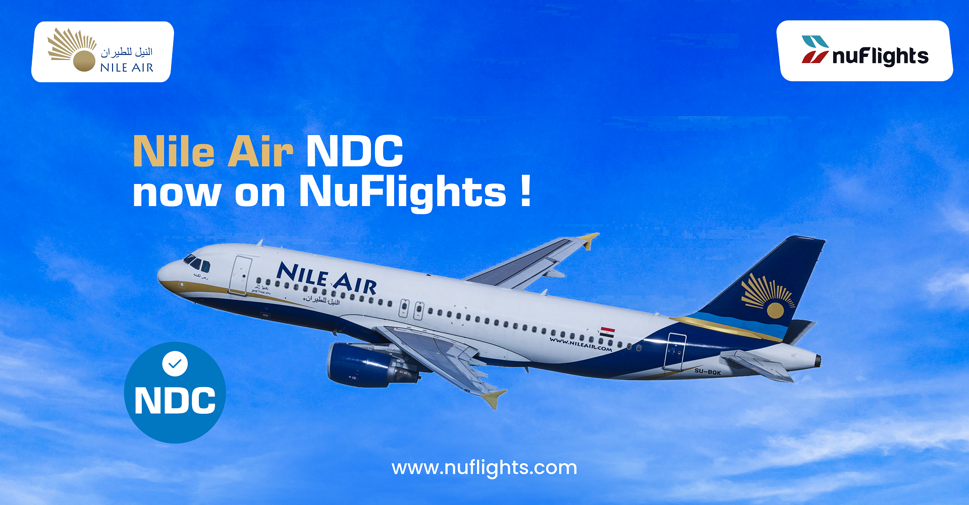 NuFlights LLC and Nile Air Partner to Expand NDC Distribution and Unlock Advanced Retailing Across MEA